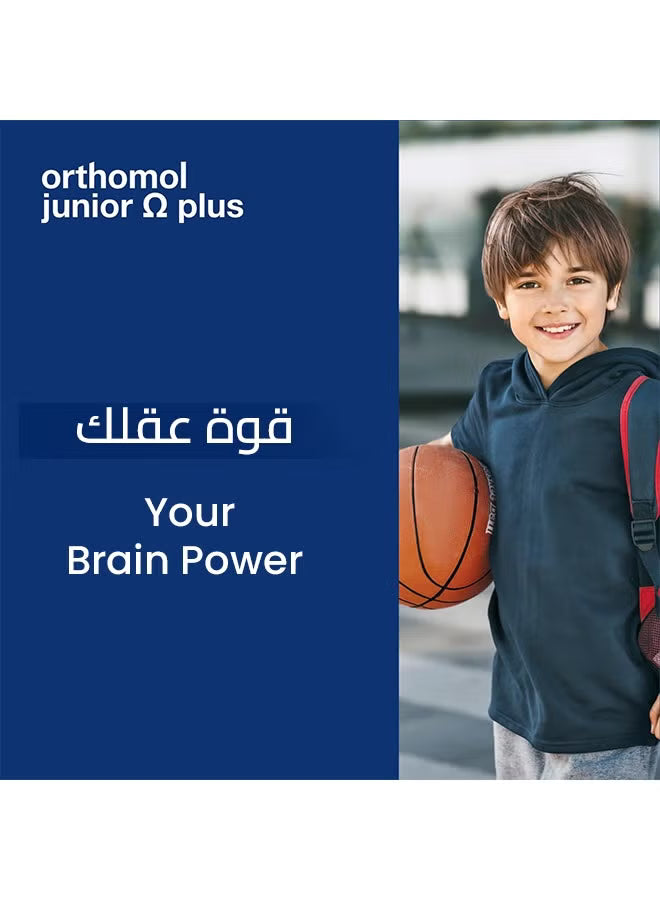 Orthomol junior Omega plus 30 daily portions with 3 x 30 toffees.