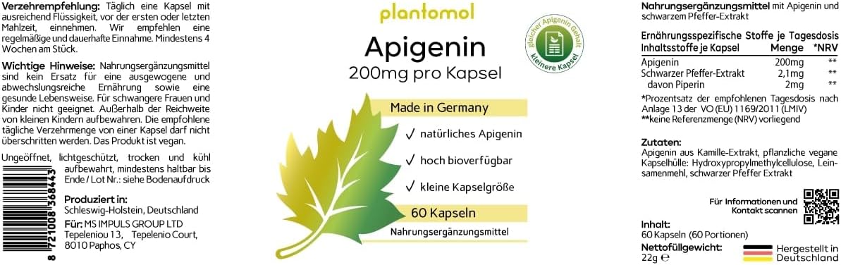 بلانتومول أبيجينين 60 كبسولة