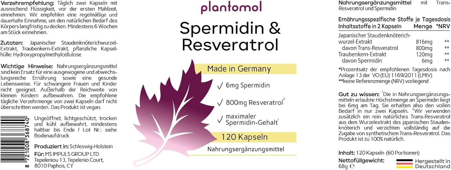 بلانتومول سبيرميدين وريسفيراترول 120 كبسولة