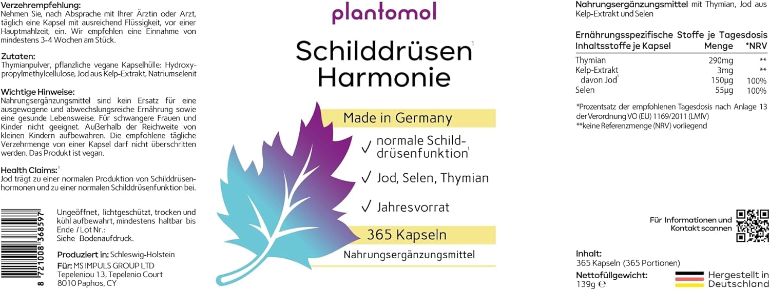 بلانتومول تناغم الغدة الدرقية (365 كبسولة)