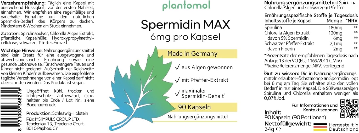 بلانتومول سبيرميدين ماكس 6 ملغ 90 كبسولة