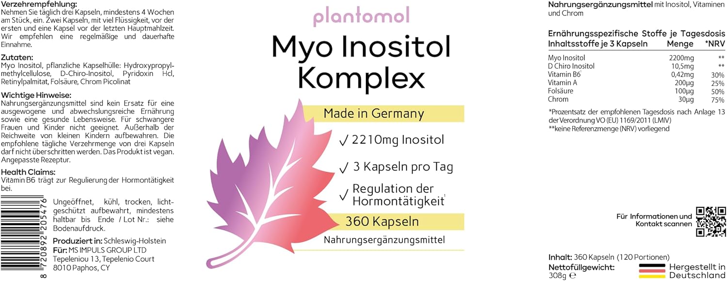 بلانتومول مكمل غذائي ماي إينوزيتول (90 كبسولة)