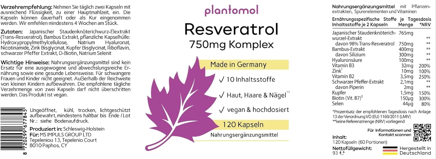 بلانتومول ريسفيراترول 750 ملغ مركب 120 كبسولة