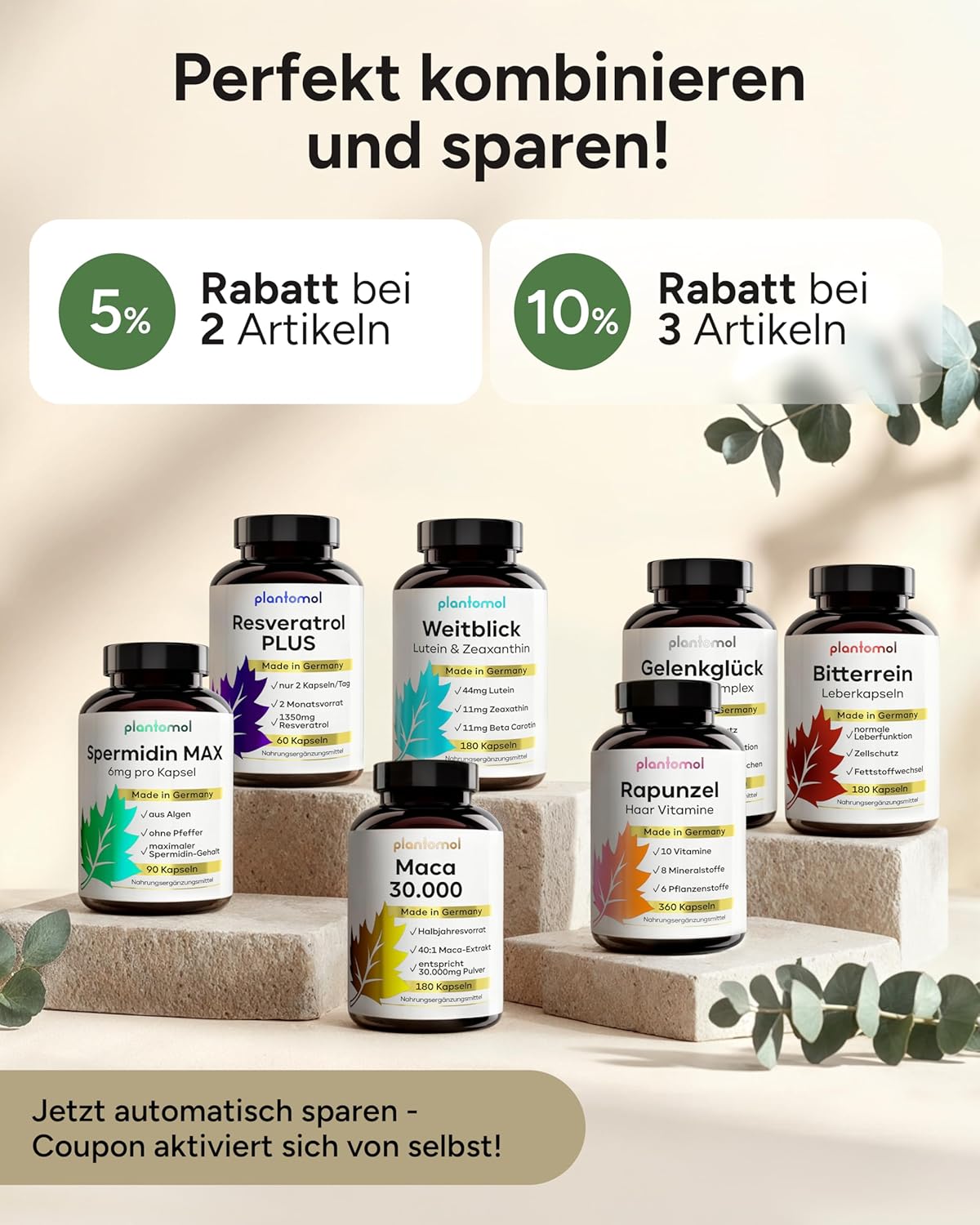 بلانتومول سبيرميدين وريسفيراترول 120 كبسولة